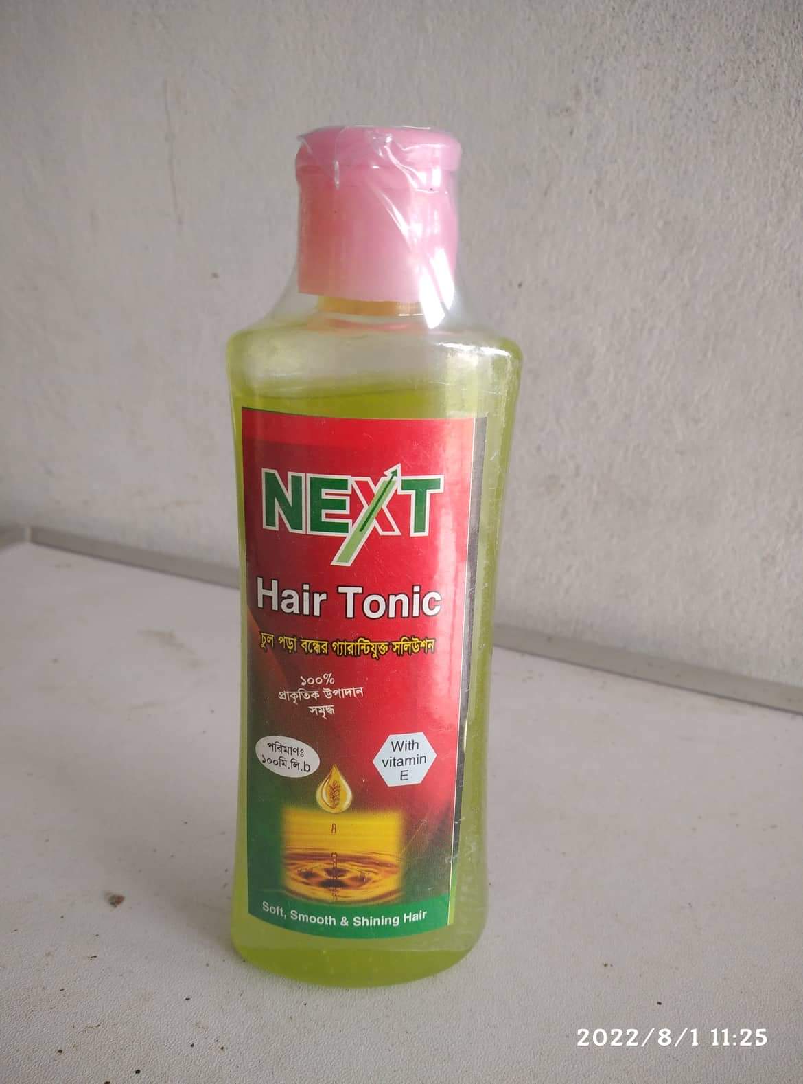 নেক্সট হেয়ার টনিক