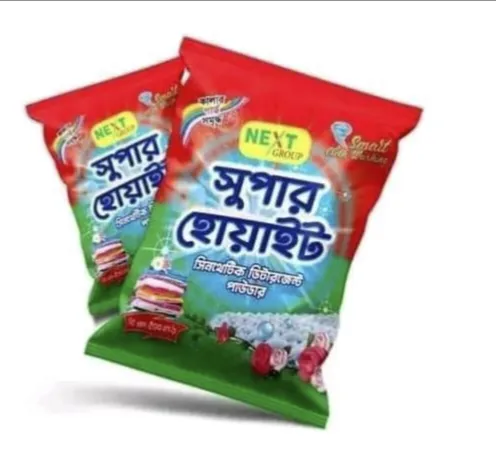 নেক্সট সুপার হোয়াইট ডিটারজেন্ট পাউডার