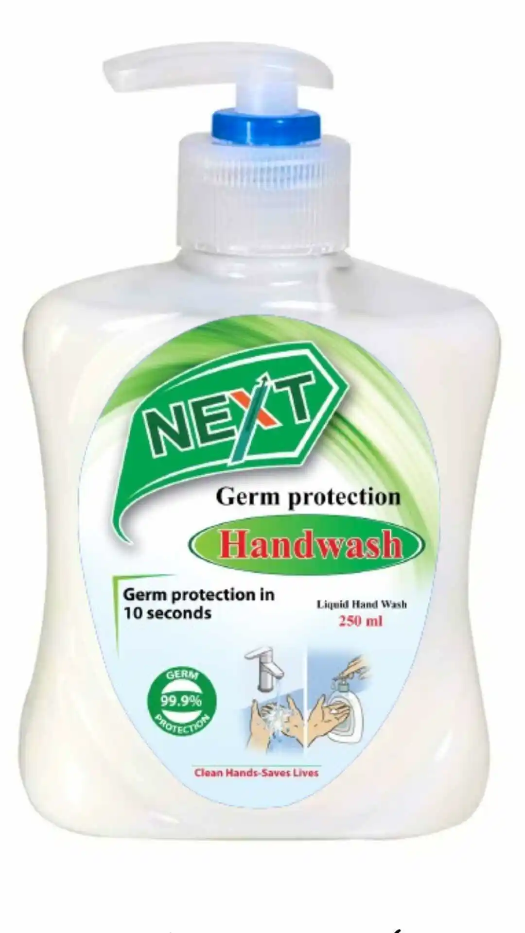 নেক্সট হ্যান্ড ওয়াশ 250 এম এল