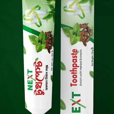 নিম পেস্ট 150 গ্রাম