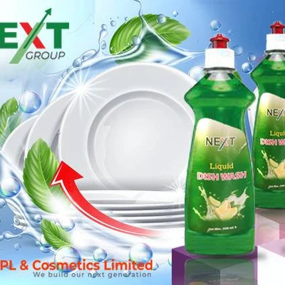 নেক্সট লিকুইড ডিশ ওয়াস 550 ML