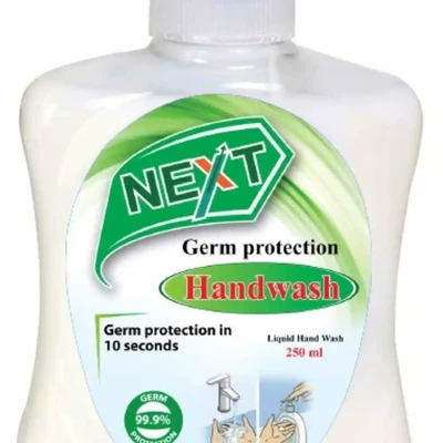 নেক্সট হ্যান্ড ওয়াশ 250 এম এল